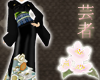 *BRWH* MizuMomo Tomesode