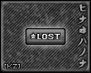 [KZ] VIP-like: Lost