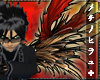 Seraph Herald Wings