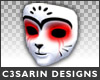 Product Image for CSRN Gato Mask Red