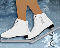 Ice Skates - Platinum