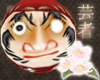 *BRWH* Daruma Doll