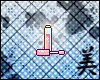 Memo- Tiny Lipgloss