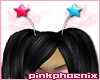 Stars Antennae