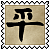 sticker_5472863_34075470