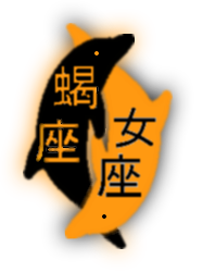 sticker_1582850_4641185