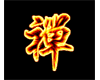 sticker_25367501_41056531