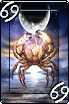sticker_12602213_30745266