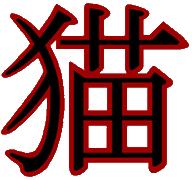 sticker_5234497_13439545