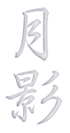 sticker_4600927_41781285