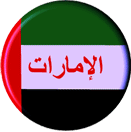 sticker_22922764_37994640