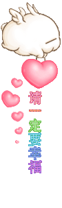 sticker_114381_38661284