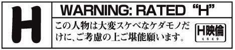 sticker_26632205_37588110