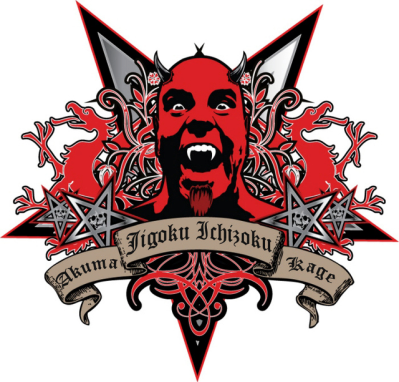 sticker_2925021_42004781