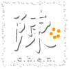 sticker_9388341_20815739