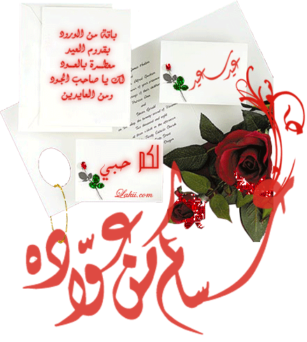 sticker_29022773_40867431
