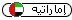 sticker_18213838_25708222
