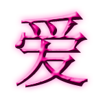 sticker_8244164_19025024