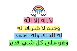 sticker_13297499_45487319