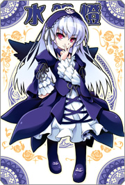 sticker_7038326_36055527