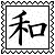 sticker_18828558_43604410