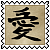 sticker_5472863_34075433