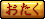 sticker_11301043_29569271
