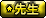sticker_19416909_25813774