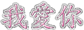 sticker_6686445_37000685