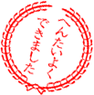 sticker_8195905_25847403