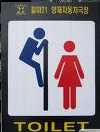 sticker_25326708_37708041
