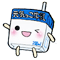 sticker_4902267_10572170
