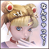 sticker_15625432_25780048