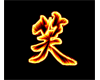 sticker_25367501_41056547