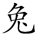 sticker_23480820_39731704