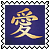 sticker_1656440_23581905