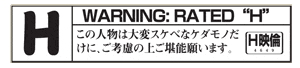sticker_4468823_31796764