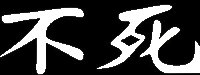 sticker_25099441_34793248