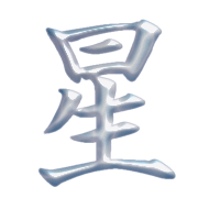 sticker_3800370_16726381