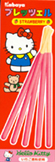 sticker_914600_1142339