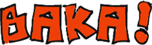 sticker_416994_11511841