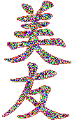 sticker_16718017_31207944