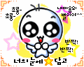 sticker_16172773_36883020