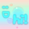 sticker_27771606_38014158