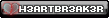 sticker_19836798_28940761