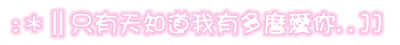 sticker_18210996_33258368