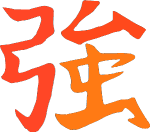 sticker_5182061_32296378