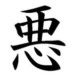 sticker_27139462_36653715