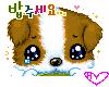 sticker_25900566_35874887