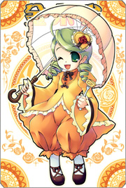 sticker_7038326_36155004